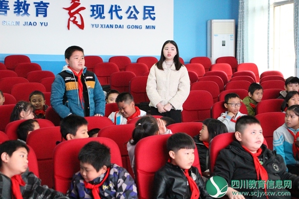 安居明德学校开展情绪调控心理辅导活动