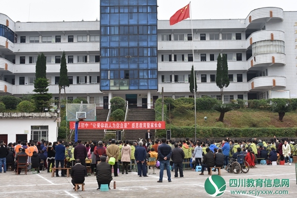 DSC_1117_看图王.jpg