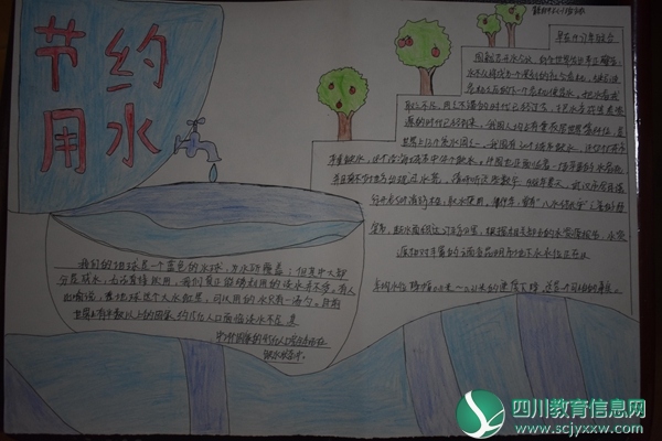 DSC_0220_爱奇艺.jpg