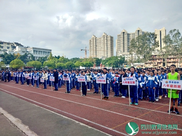 学生代表队.jpg