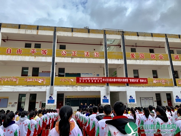 QQ图片20191120164501.jpg