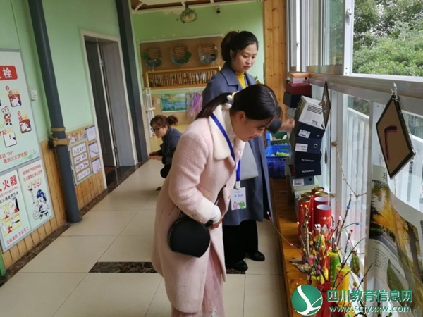 安居一幼组织开展教师外出参观学习