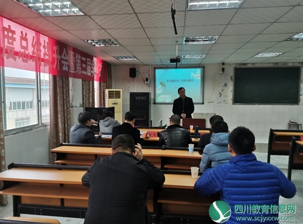 许建华老师汇报总结.jpg
