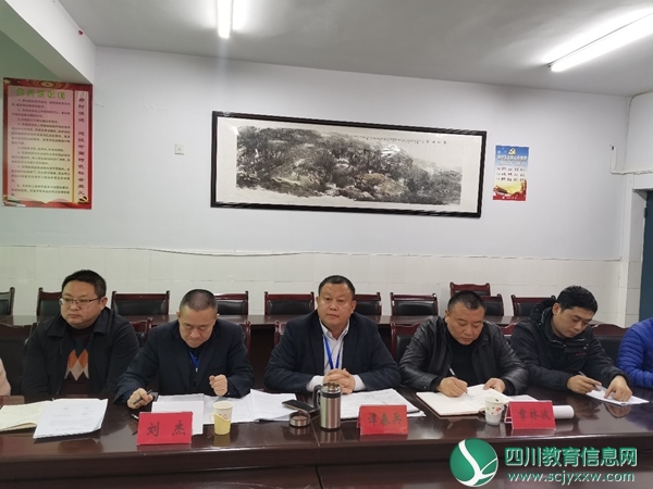 谭春兵校长发言.jpg