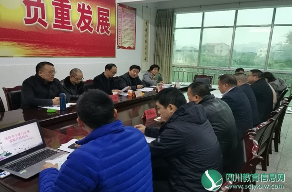 活动现场.jpg