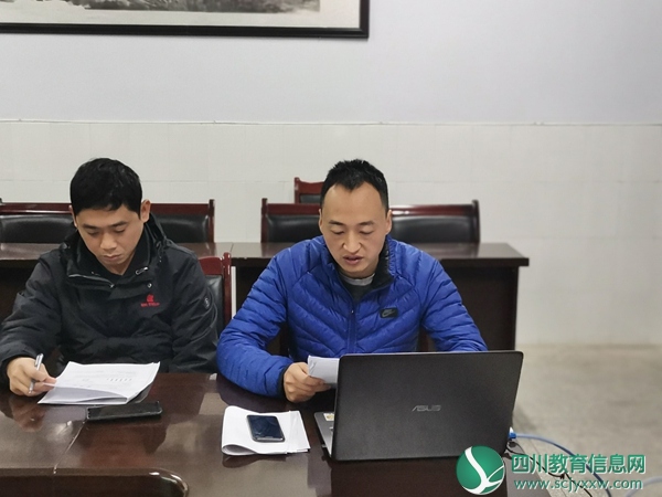 毛义主任汇报.jpg