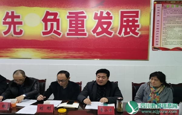 专家组指导.jpg