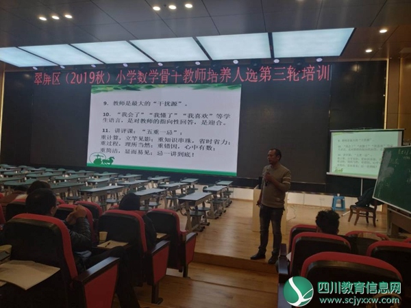 QQ图片20191124093914.jpg