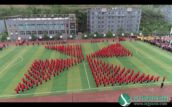 TIM截图20191119173423.jpg