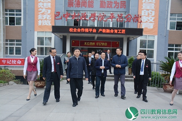 市委常委、宣传部长克克到通用职校调研学校思想政治工作