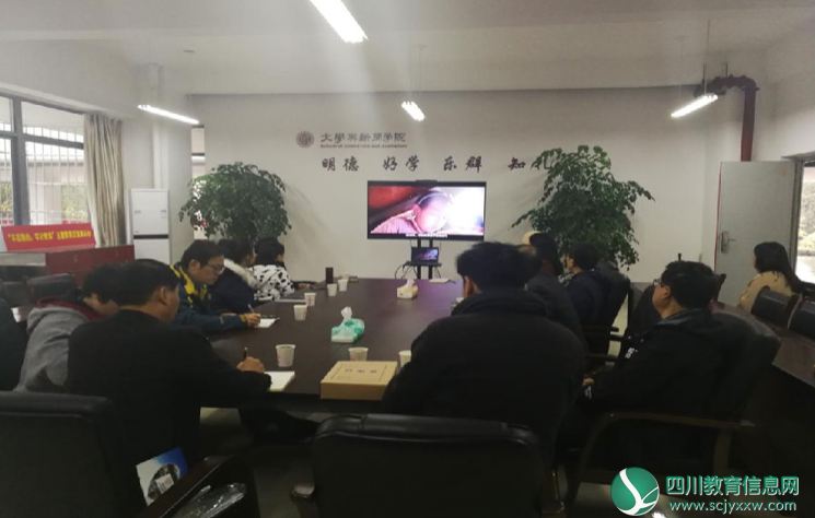 QQ截图20191126174903.png