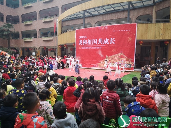情景剧：冰雪奇缘.jpg