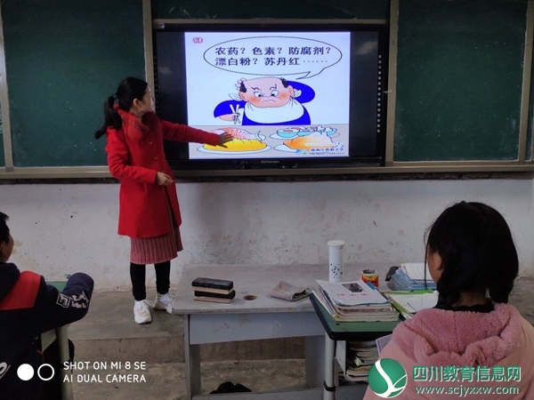 QQ图片20191125155658.jpg