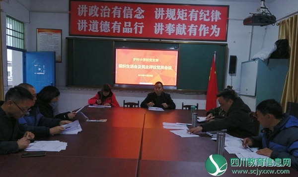 IMG_20191125_171356_副本.jpg