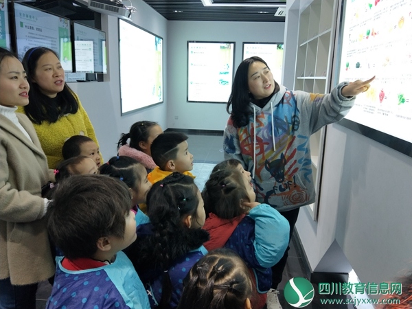 船山区永兴幼儿园走进船山职校开展安全体验中心