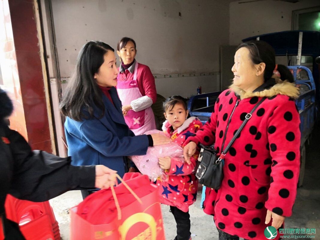 QQ图片20191127143242.jpg