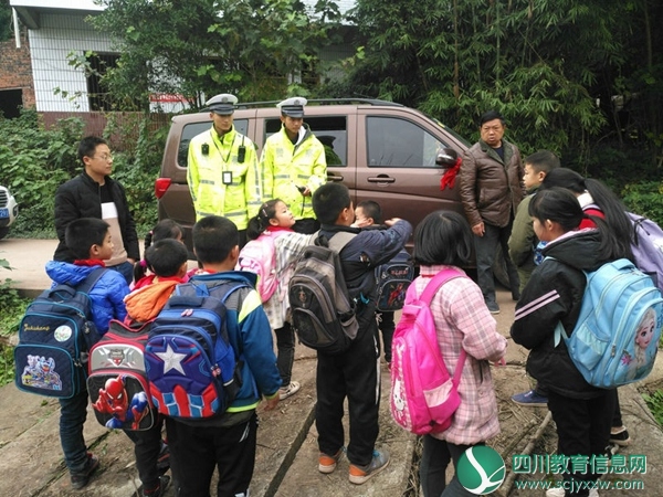护村小学开展交通安全教育专项活动