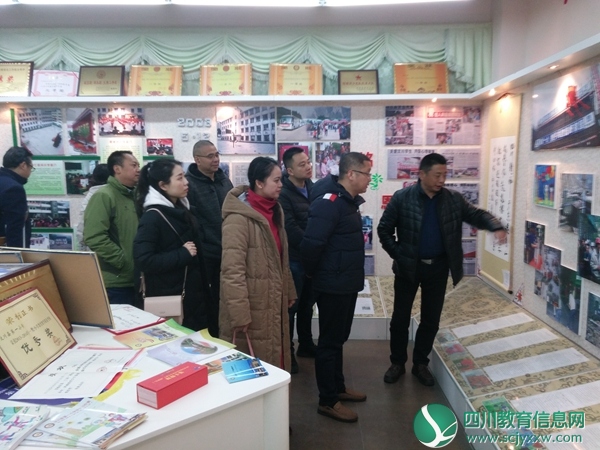 南充市五星小学 赴汶川县第一小学开展送教活动
