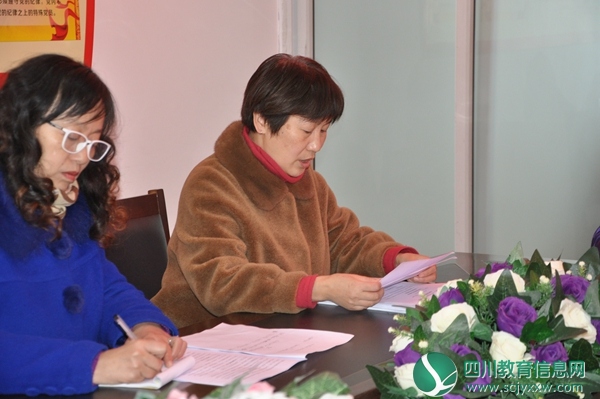 船山区北辰街幼儿园党支部 召开“不忘初心、牢记使命”主题教育民主生活会