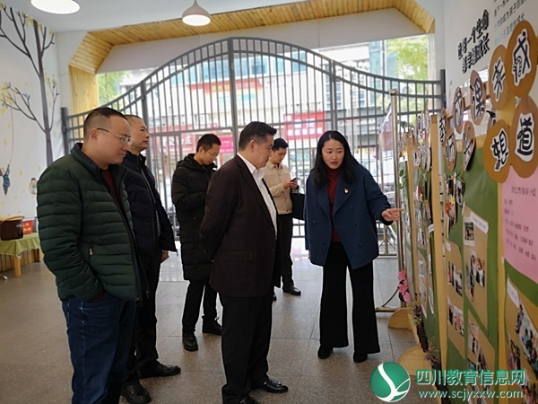 细听学校讲述.jpg