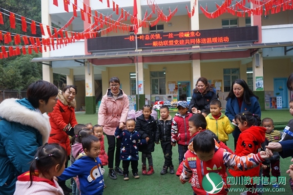 童心不减 快乐游戏.jpg