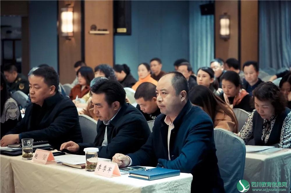 微信图片_20191129151640.jpg