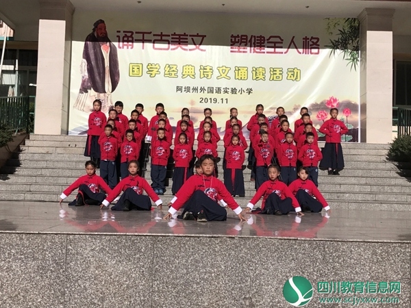 20191128_190057.jpg