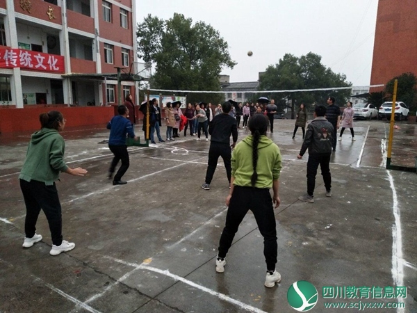 教职工运动会——气排球比赛.jpg