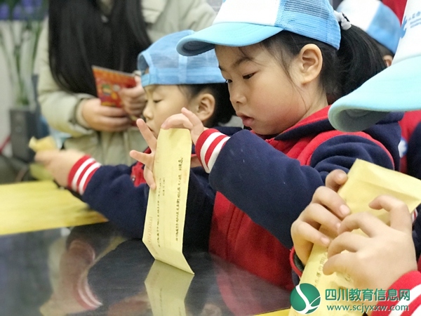 北辰街幼儿园开展研学旅行