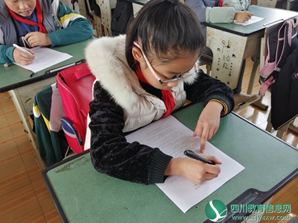 安居区兴旺小学开展小学生宪法知识竞赛