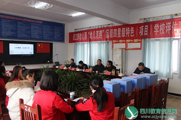 IMG_7799_wps图片.JPG