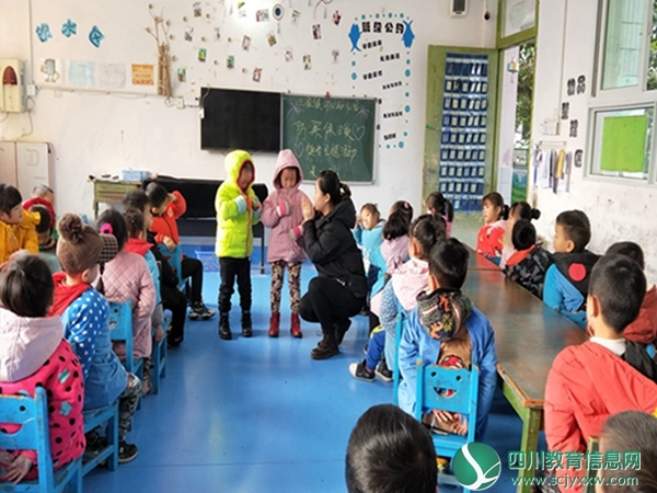  安居区三家镇中心幼儿园开展“防寒保暖”德育主题活动