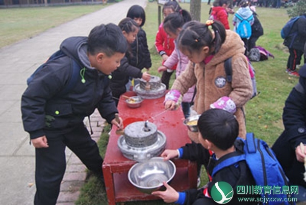  什邡市红白小学学生开展研学旅行