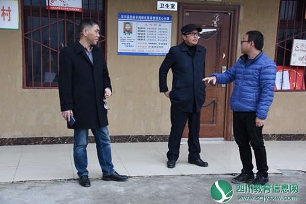 庄健教师来到汶川中学开展演讲活动