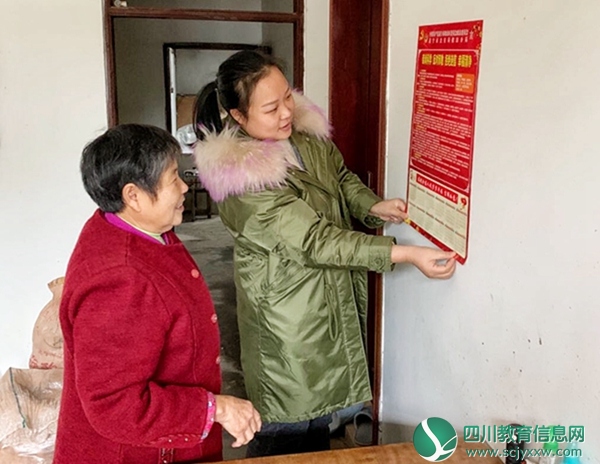 北辰街幼儿园开展帮扶活动