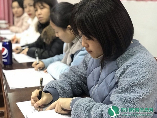 永幼开展十九届四中全会会议精神