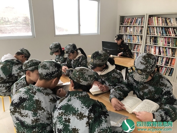 广安市示范性综合实践基地建立邓小平图书馆服务点