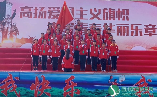 水磨中学举行纪念“12.9”合唱比赛