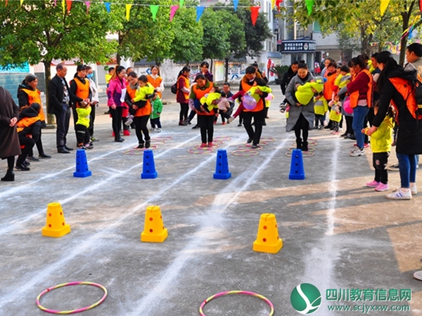 亲子运动会5.jpg
