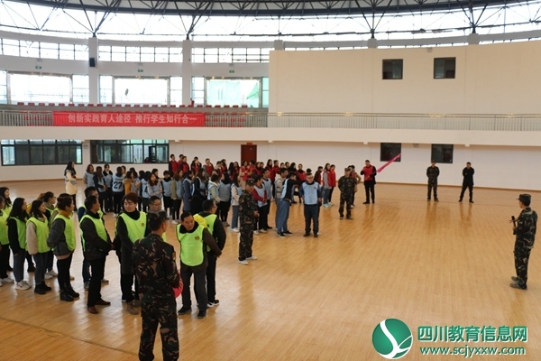 广安市示范性综合实践基地首次接待社会团体