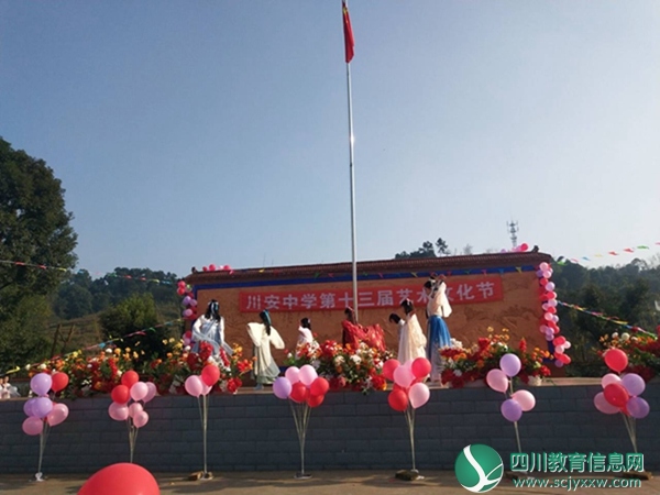QQ图片20191206185651.jpg