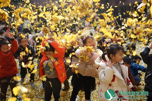 顺城街幼儿园开展第二届落叶节活动