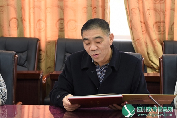 汶川中学艺术教研组召开浙江省义乌中学支教教师工作总结会暨艺术测评工作会