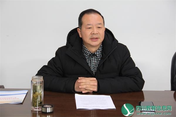 广元市职高顺利开展家长代表会暨成立第三届家长委员会