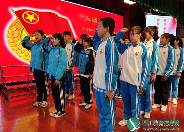 广元利州中学举行12.9爱国运动纪念活动