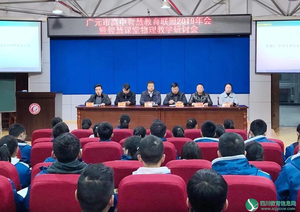 微信图片_20191213151425.jpg