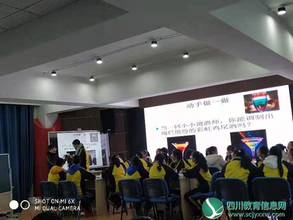 微信图片_20191211232913.jpg