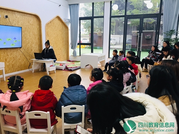 外出参观学习，助教师成长——汶川二幼骨干教师参观学习活动 (3).jpg