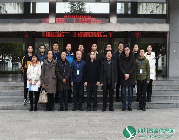 省机械加工技术专业紧缺领域教师技艺技能传承创新平台研修开班