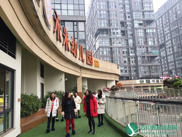 外出参观学习，助教师成长——汶川二幼骨干教师参观学习活动 (1).jpg